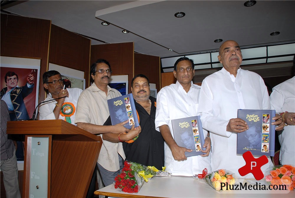 Telugu Cinema Poster Book Launch Stills | Picture 80690